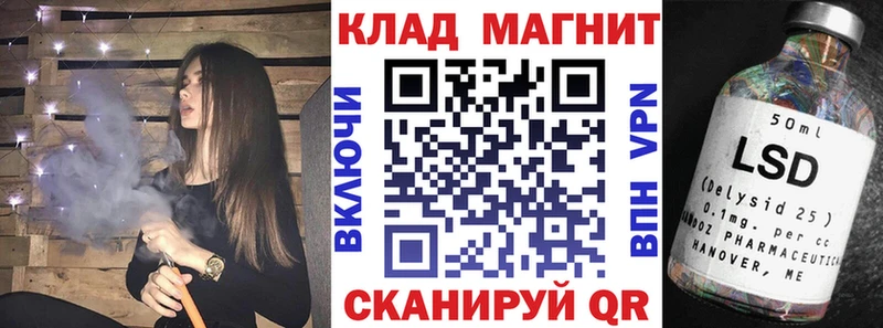 Купить наркотики Екатеринбург Бошки Шишки Alpha-PVP Мефедрон