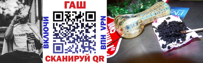 MEGA рабочий сайт  Екатеринбург  Гашиш Premium 