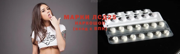 МДМА Верея