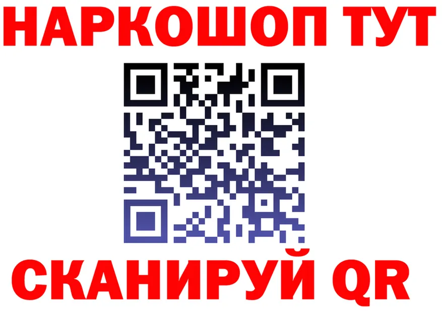 ГАШИШ Ice-O-Lator зеркало shop KRAKEN Екатеринбург