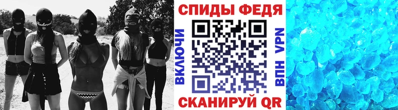 Первитин кристалл  Екатеринбург 