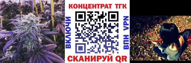 Дистиллят ТГК жижа  Екатеринбург 