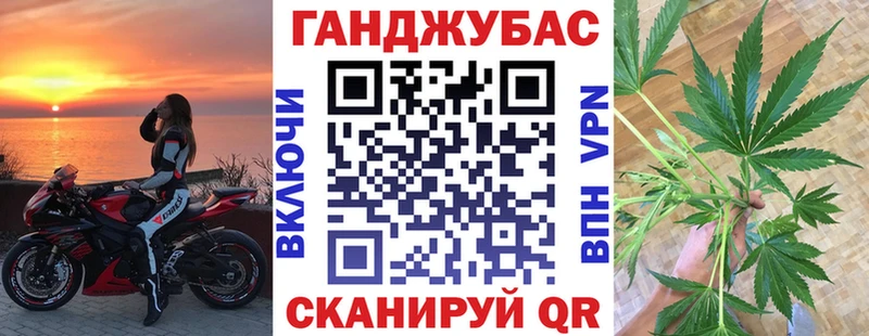 Шишки марихуана планчик  Екатеринбург 